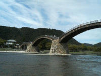 2008.09.27.39.JPG
