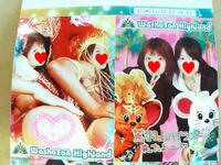 2008.11.03.30.JPG