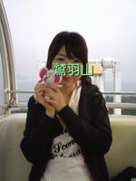 2008.11.03.35.JPG