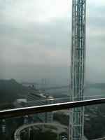 2008.11.03.10.JPG