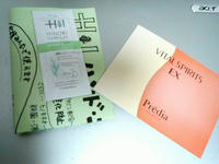 2008.11.22.03.JPG