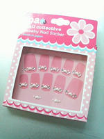 2008.12.04.01.JPG