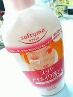 2009.02.09.03.JPG