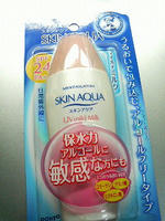 2009.02.23.09.JPG