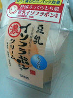 2009.03.14.04.JPG
