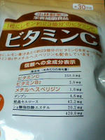 2009.03.19.22.JPG