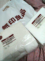 2009.04.18.01.JPG