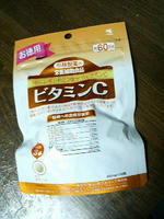 2009.05.11.07.JPG