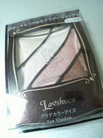 2009.06.10.03.JPG