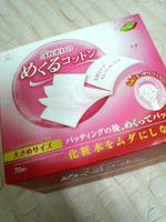 2009.06.16.06.JPG