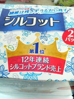 2009.07.02.04.JPG