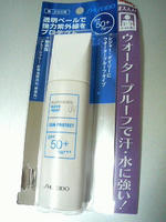 2009.07.19.05.JPG