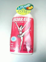 2009.03.30.05.JPG