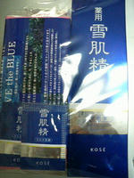2009.07.19.02.JPG