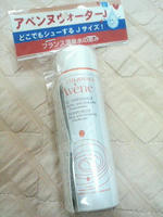 2009.08.05.05.JPG