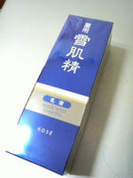 2009.08.21.05.JPG