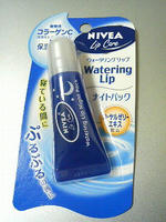 2009.07.17.05.JPG
