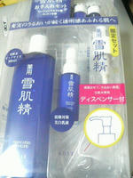 2009.10.20.05.JPG