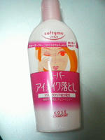 2009.12.04.03.JPG