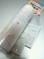 2009.12.25.07.JPG