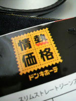 2010.05.17.04.JPG