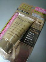 2010.05.24.07.JPG