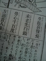 2010.06.04.12.JPG