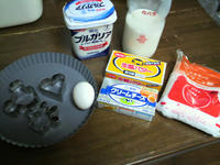 2010.12.24.01.JPG