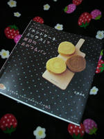 2010.12.24.07.JPG