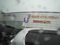 2010.12.30.18.JPG