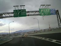 2010.12.31.085.JPG