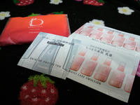 2011.03.18.09.JPG