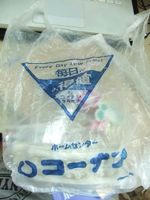 DSCF4213.jpg