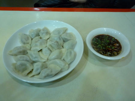 P1000651.jpg