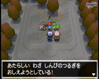 ポケモン ブラック ホワイト ケルディオ 最新情報 ポケモンメモブログ