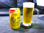 P1020700.JPG