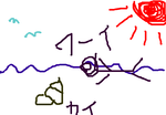 fimg_1250847364.png