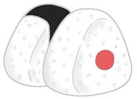 おにぎり・おむすび・にぎりめし・ごはん・白米