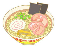ラーメン・らーめん・中華そば・中華麺・拉麺・麺料理