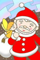 クリスマス・クリスマスプレゼント・サンタクロース