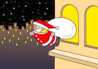聖夜・プレゼント・サンタクロース・クリスマスイヴ