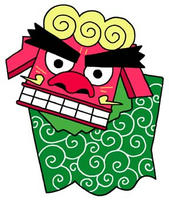 獅子舞・年賀状・新年・元旦・正月