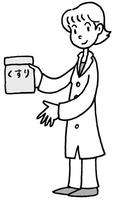 調剤薬局・処方箋受付・薬剤師