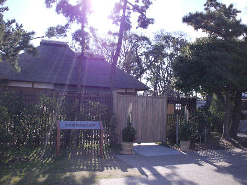 sanpo6.jpg