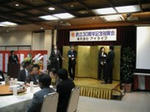 30thanniversary6.jpg