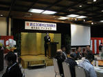 30thanniversary4.jpg