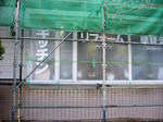 Ai-life0210youjou.jpg