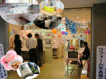 ailife-200905ivent.jpg