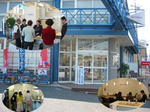 20090411-12_soudankai.jpg