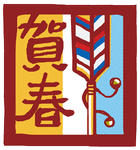 2013-1.png